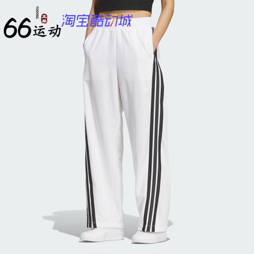 阿迪达斯三叶草女子香蕉裤长裤