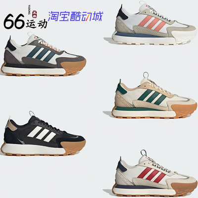 adidasFUTROMIXR休闲跑步鞋