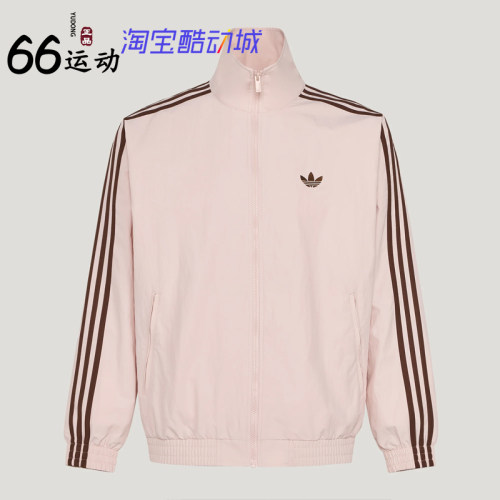 阿迪达斯男子足球风立领夹克