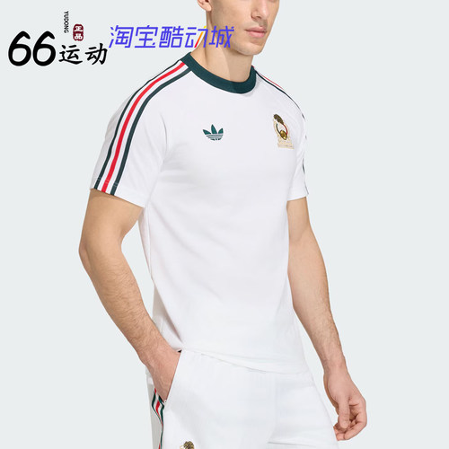 阿迪达斯男子墨西哥队短袖T恤