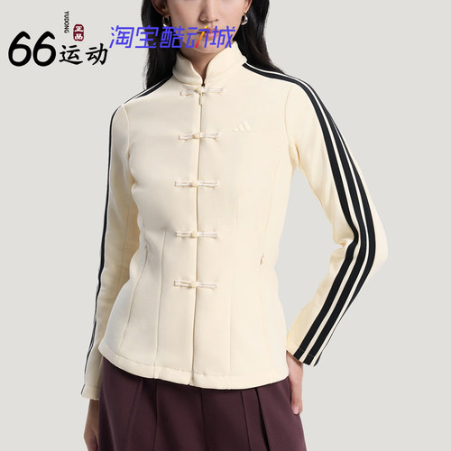 阿迪达斯女子新中式薄款运动夹克