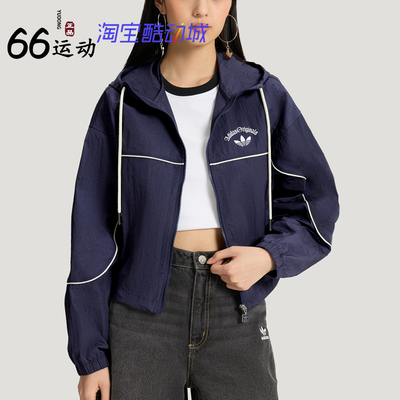 阿迪达斯女子三叶草连帽防风夹克