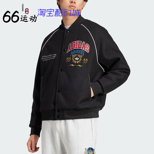 阿迪达斯男子运动休闲保暖棉服