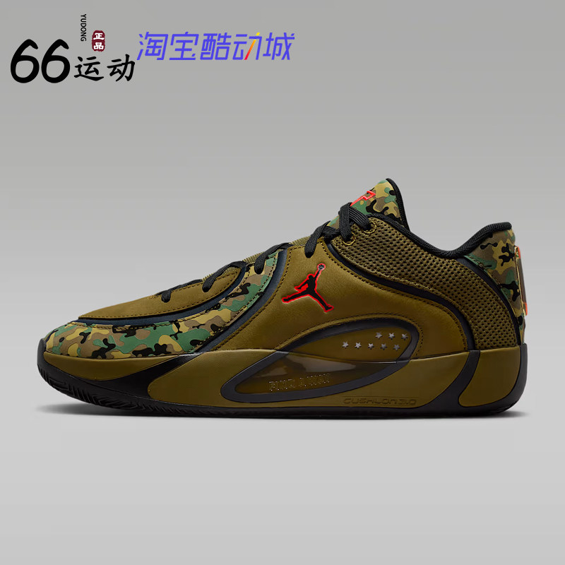 耐克塔图姆4全明星男子篮球鞋