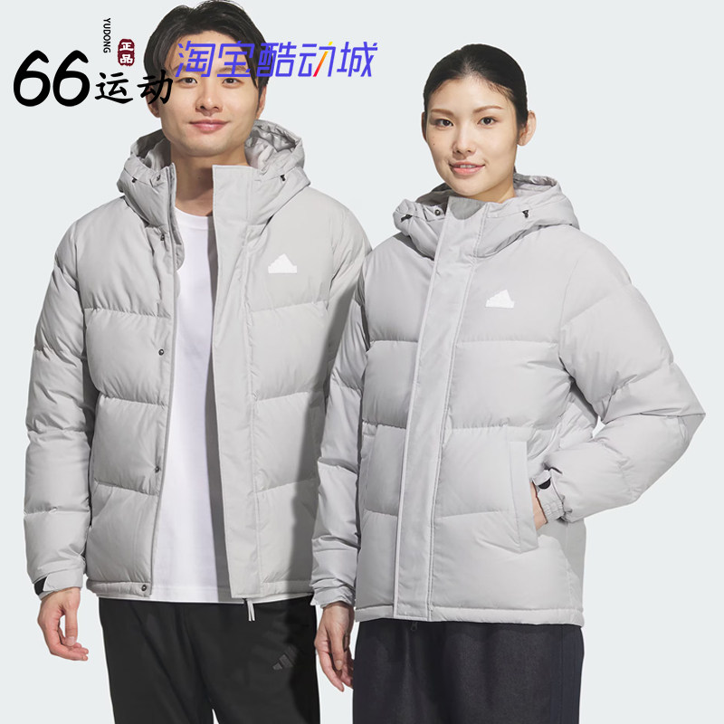 运动休闲600蓬鸭绒男女KQ5539