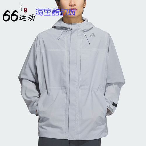 阿迪达斯李现同款防水连帽冲锋衣