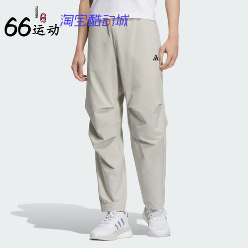 阿迪达斯男UPF50+速干防晒伞裤