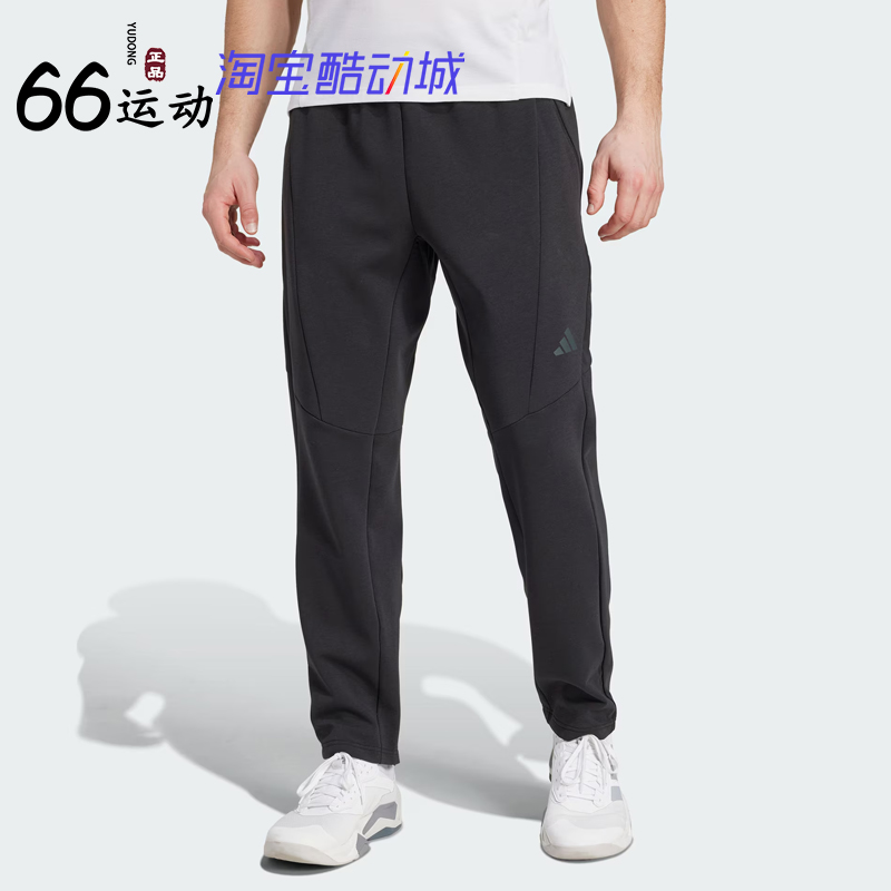 阿迪达斯男子速干太空棉运动健身裤 TRAINING SPACEKNIT JY0004