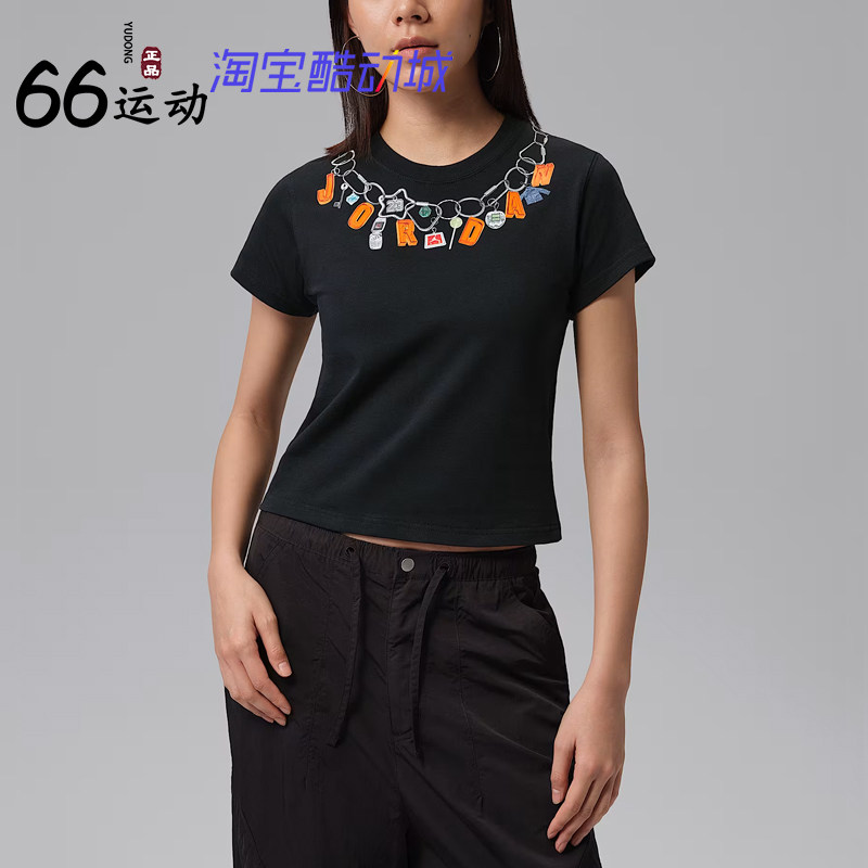 耐克女子Jordan印花短袖T恤