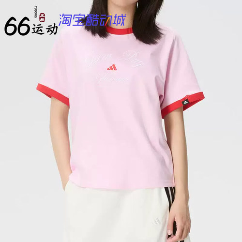 阿迪达斯女子夏季印花短袖T恤