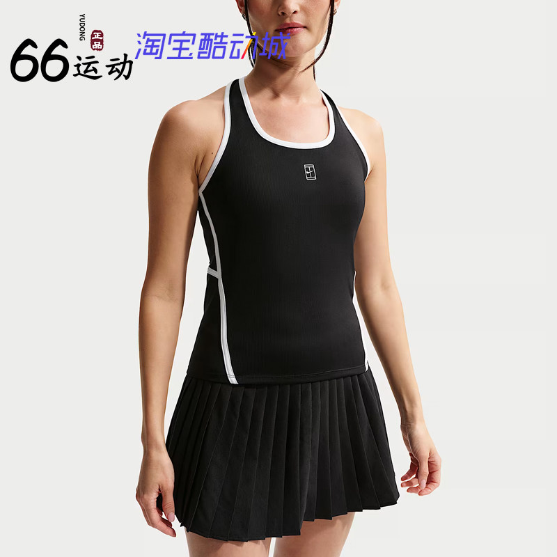 耐克女子速干网球运动背心