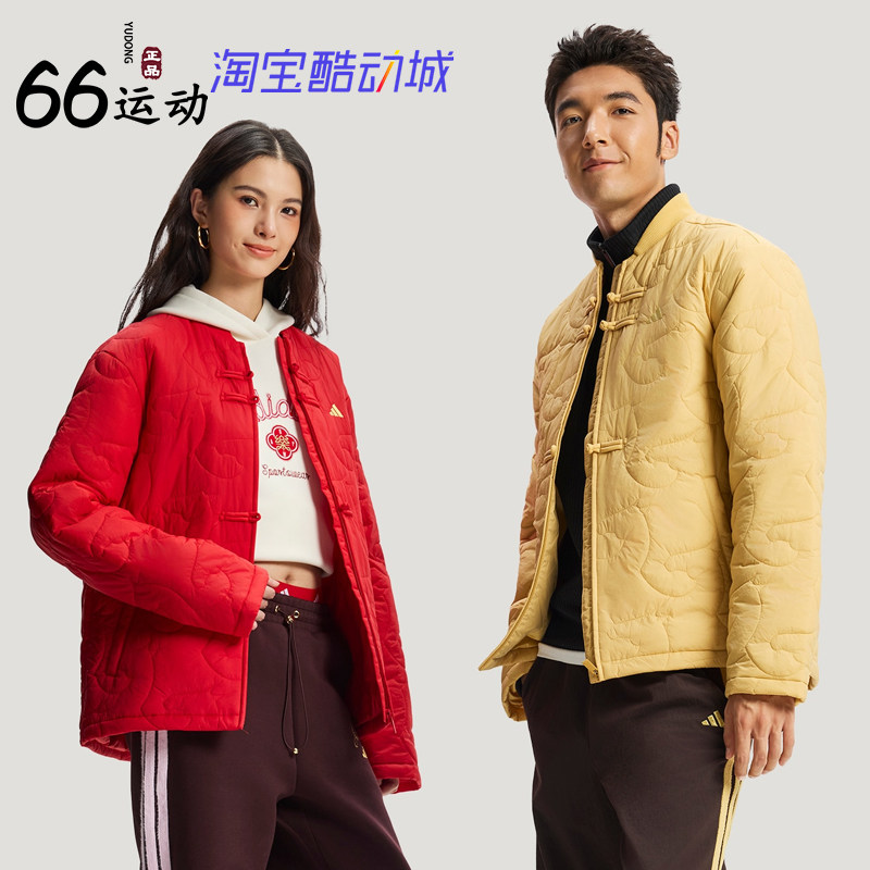 阿迪达斯CNY拒水保暖棉服男女