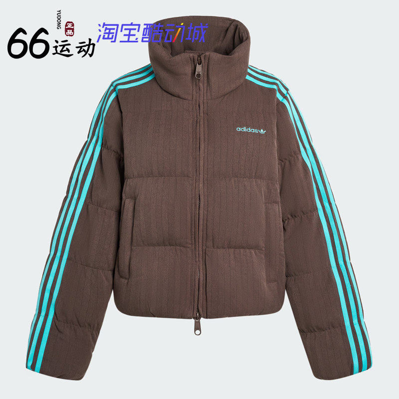 拉链女子立领宽松190g运动鸭绒