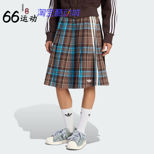 阿迪达斯女纯棉格纹百褶运动半裙