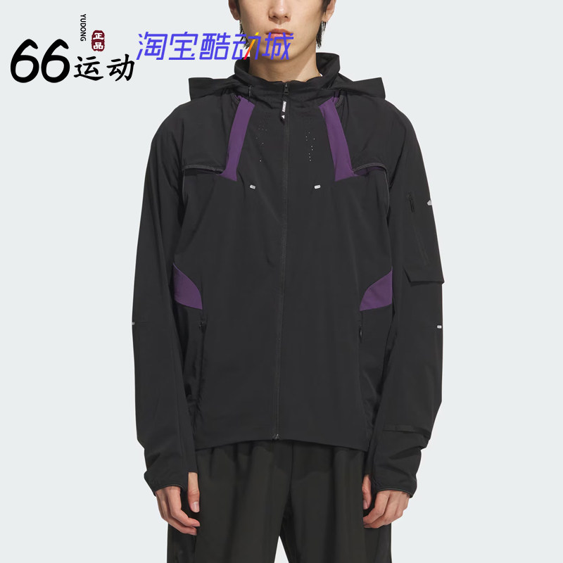 阿迪达斯男子运动夹克外套