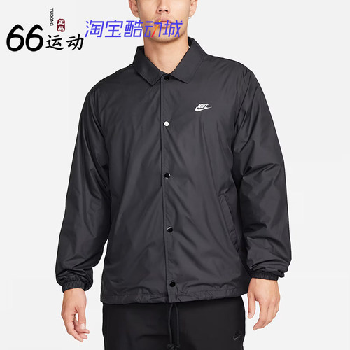 耐克男子宽松教练夹克