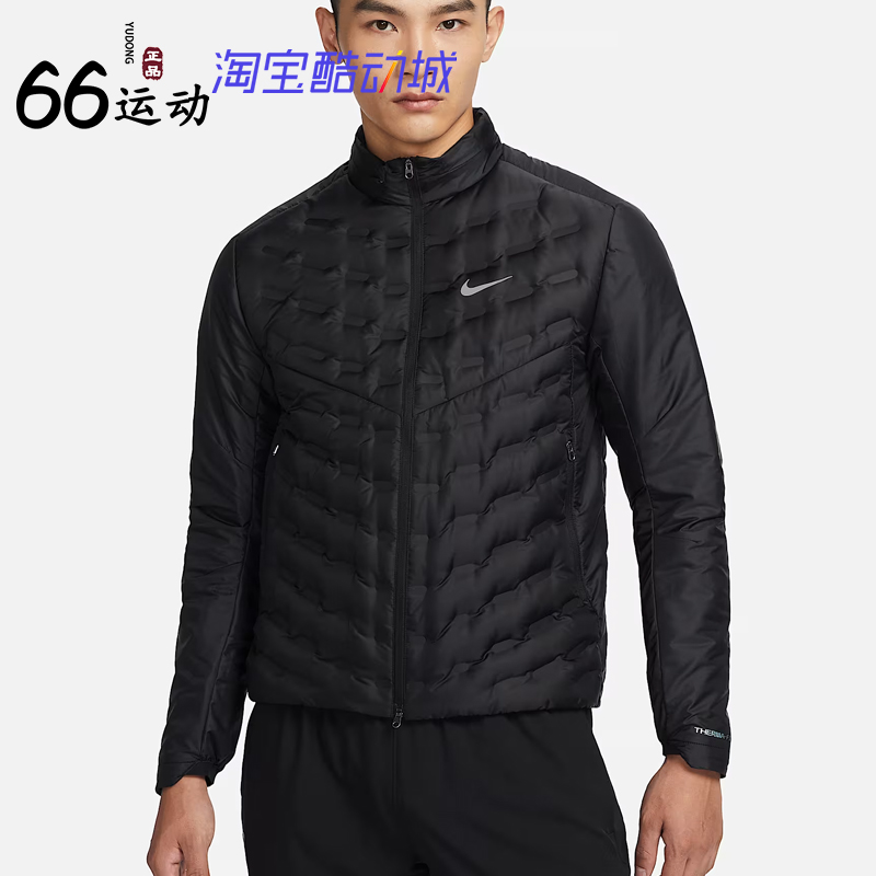 耐克男子冬季防风保暖夹克外套