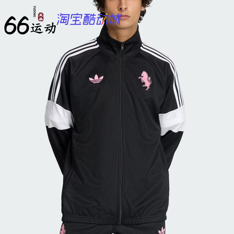 阿迪达斯男运动休闲夹克外套