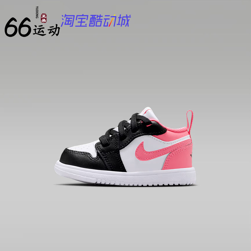 耐克Jordan1LowAlt婴童透气鞋