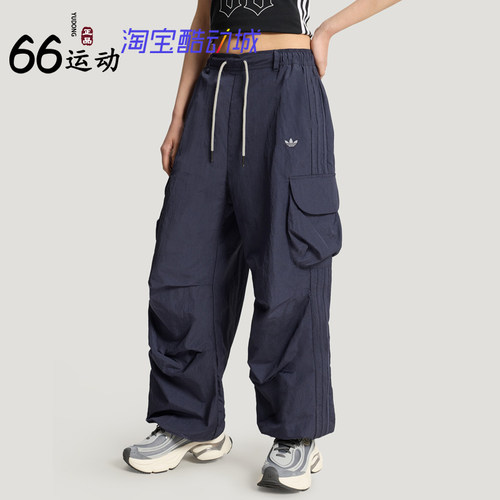 阿迪达斯女子宽松系带工装长裤