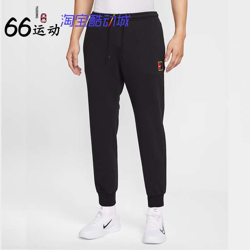Nike/耐克Dri-FIT男子长裤