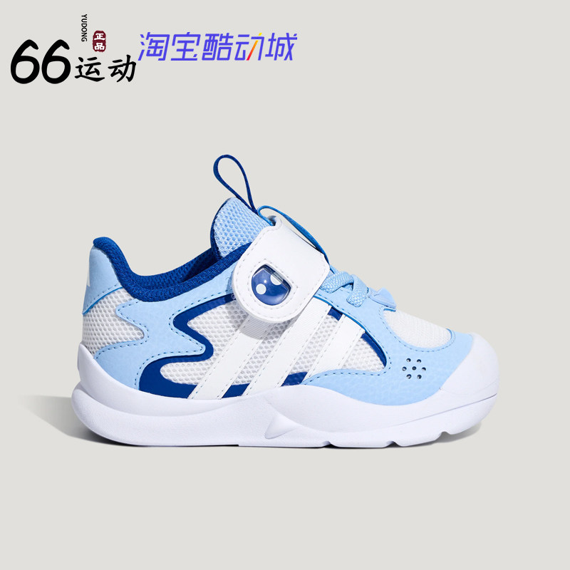 阿迪达斯婴童网面透气魔术贴鞋