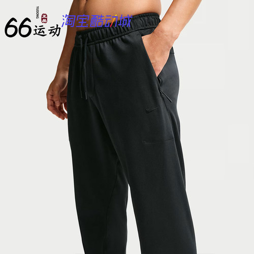 耐克Dri-FIT防晒速干运动长裤