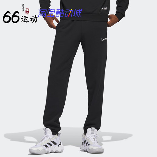 阿迪达斯男子运动休闲长裤