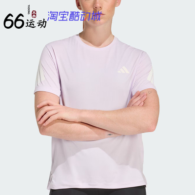 阿迪达斯女子速干跑步短袖T恤