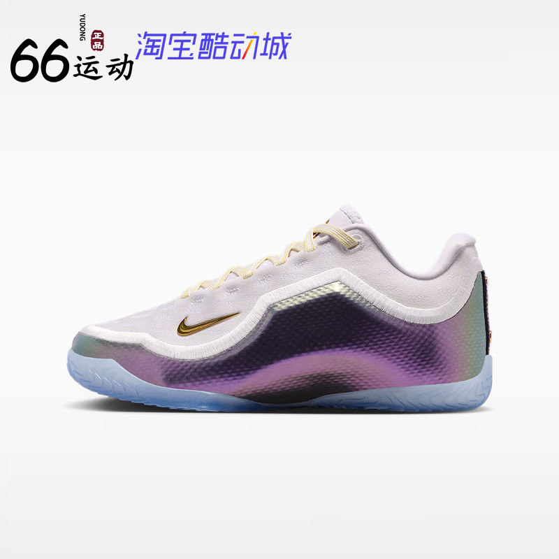 耐克詹姆斯大童篮球鞋