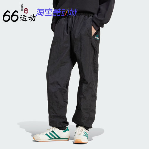 阿迪达斯男子经典复古运动裤