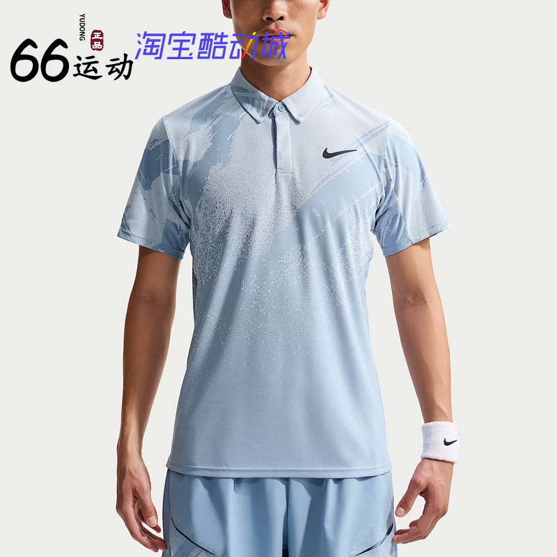 耐克扬尼克辛纳同款速干网球T恤