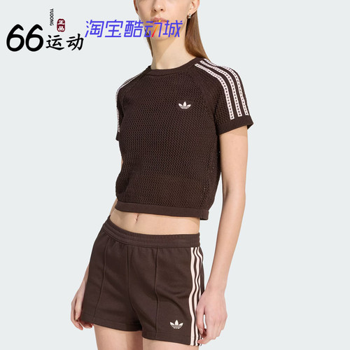 阿迪达斯女子插肩运动短袖T恤