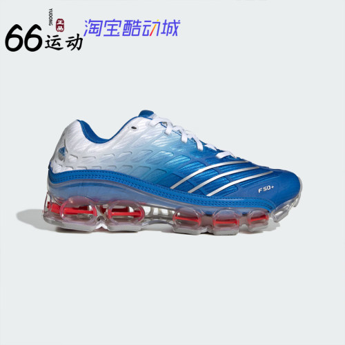 阿迪达斯经典足球风运动鞋