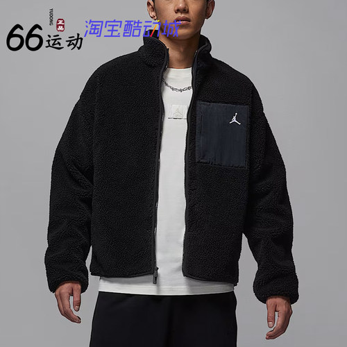 耐克仿羊羔绒保暖男款Jordan夹克