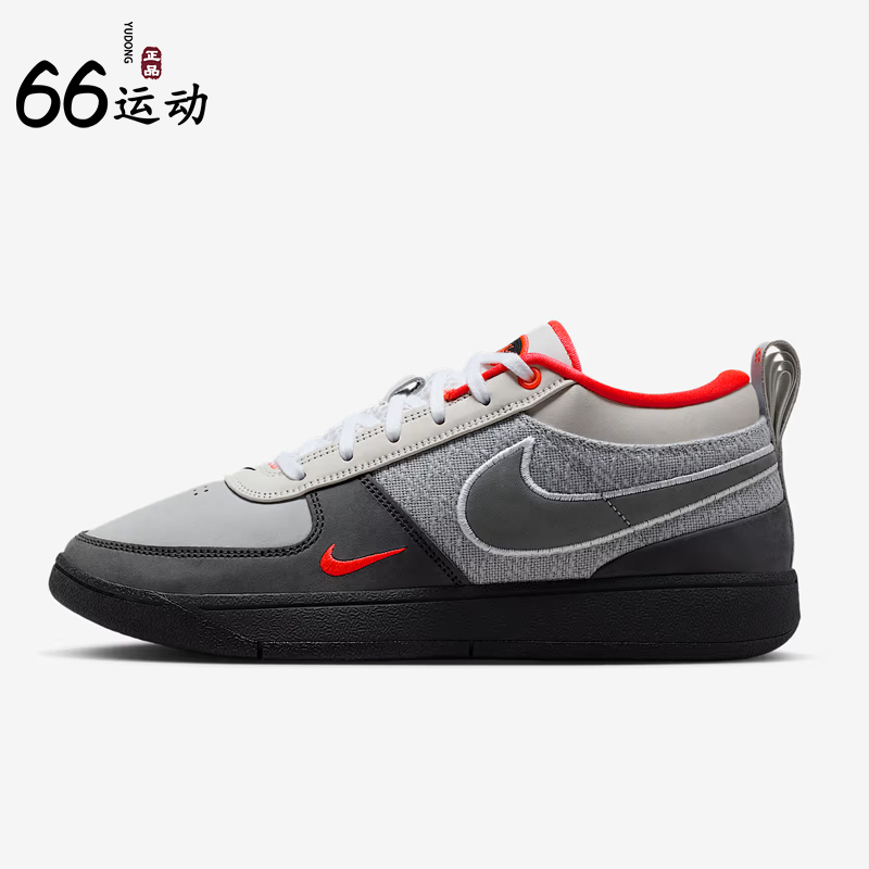 男子系带休闲SolarRedBOOK1EP