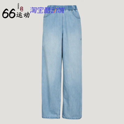 阿迪达斯女宽松水洗直筒牛仔裤
