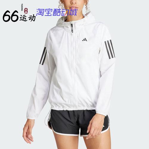 阿迪达斯女运动休闲连帽夹克外套