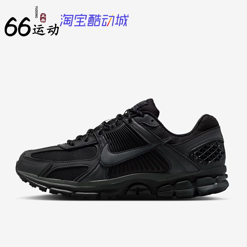 Nike耐克男子运动休闲鞋