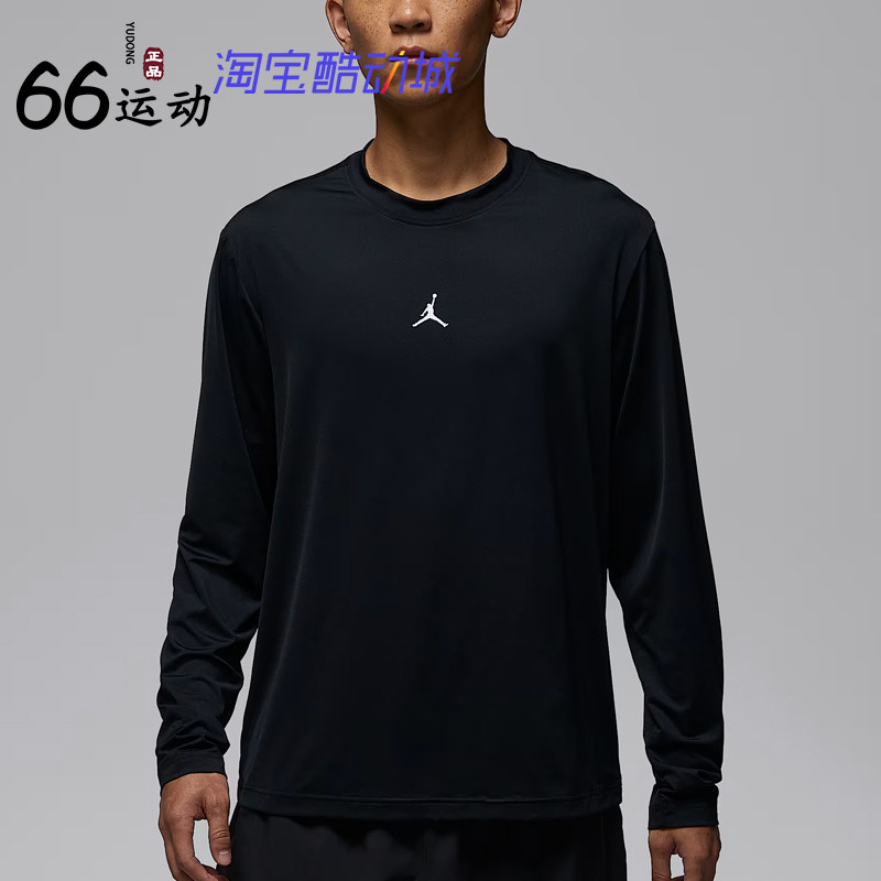 耐克Dri-FIT速干Jordan长袖T恤