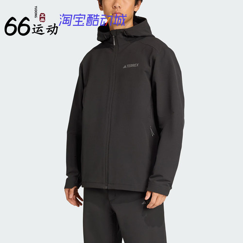 阿迪达斯三合一运动夹克外套