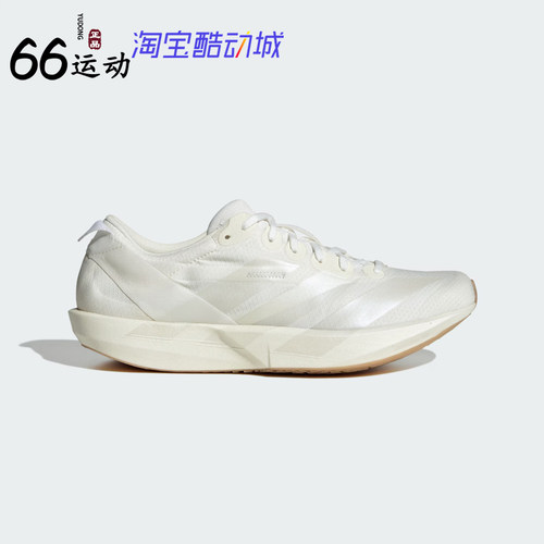 阿迪达斯女ADIZERO竞速跑步鞋