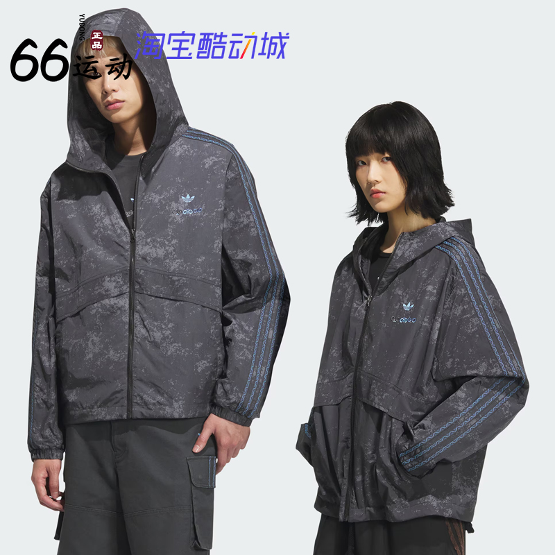 阿迪达斯男女情侣款运动夹克外套