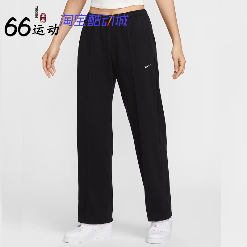 Nike耐克女子运动休闲长裤