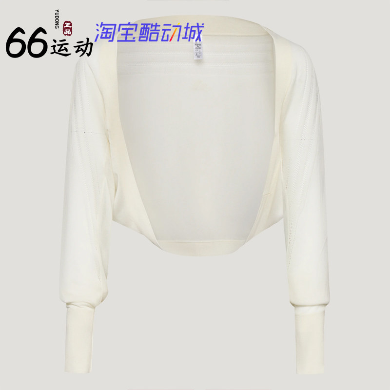 阿迪达斯女子凉感短款披肩开衫