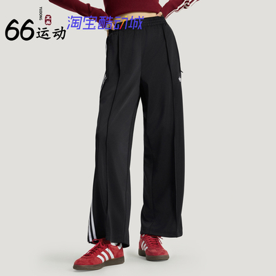 阿迪达斯女子胡麟鹏同款宽松运动