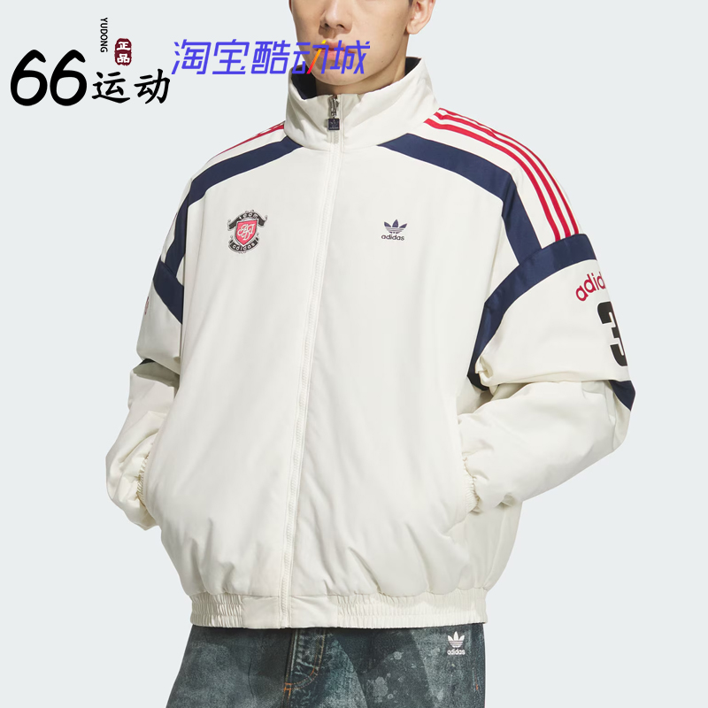 阿迪达斯三叶草男子保暖夹克外套