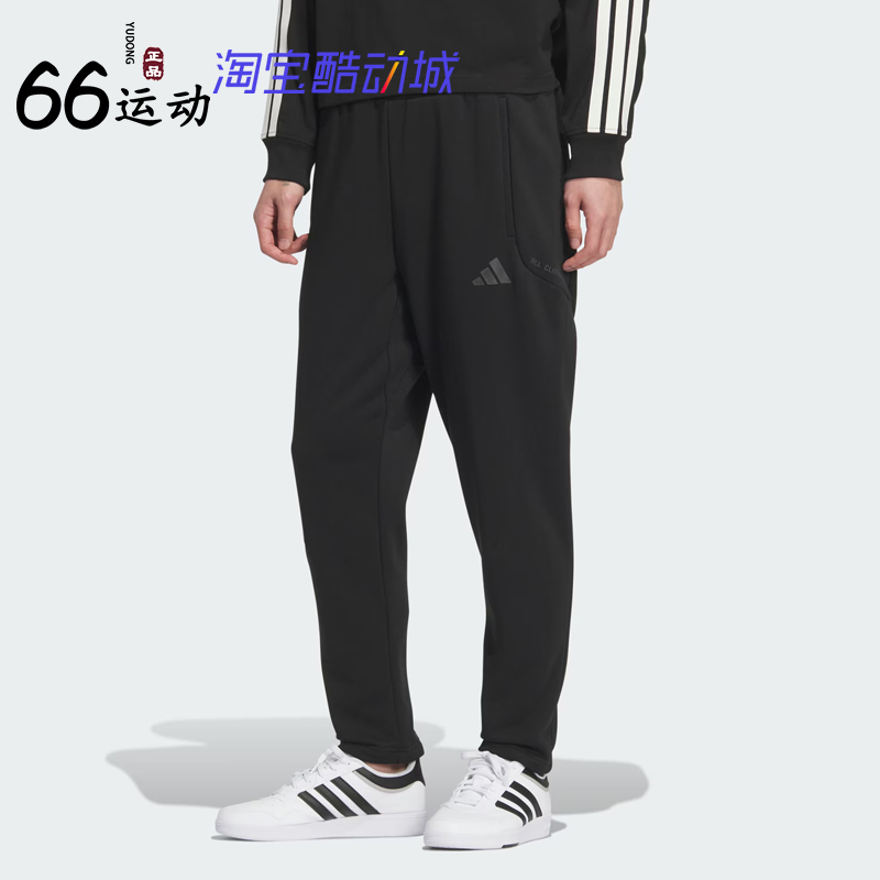 阿迪达斯男子保暖运动休闲裤