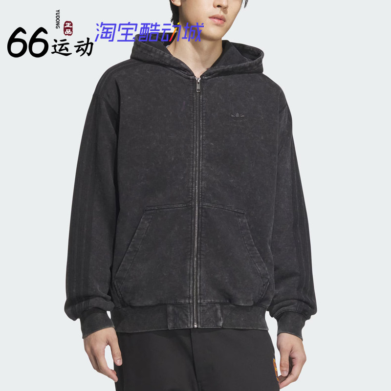 阿迪达斯三叶草男子连帽夹克外套