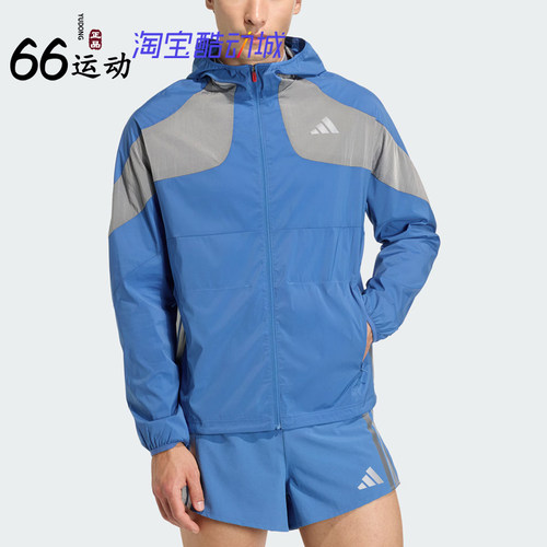 拉链运动男子KB1492箱根限定系列